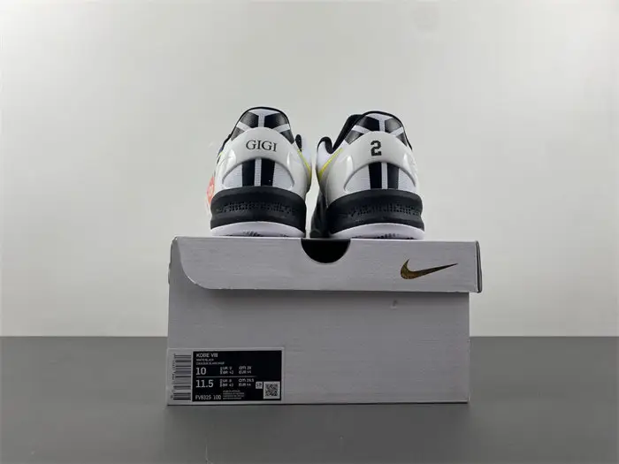 Nike Kobe 8 Protro 