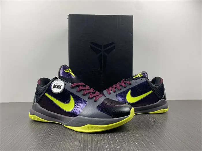 Nike Kobe 5 Protro 2K Gamer Exclusive 