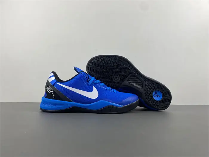 Nike Kobe 8 Pit Viper 