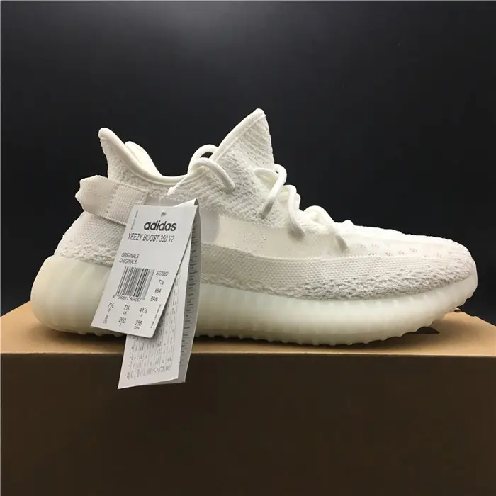 Adidas Yeezy Boost 350 V2 all white 