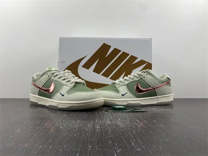 Nike Dunk Low Retro PRM Kyler Murray Be 1 of One 