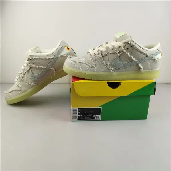 DUNK LOW SB 'MUMMY' - NIKE - DM0774 