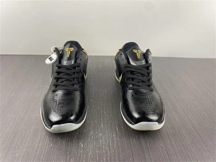Nike Kobe 5 Big Stage Away 