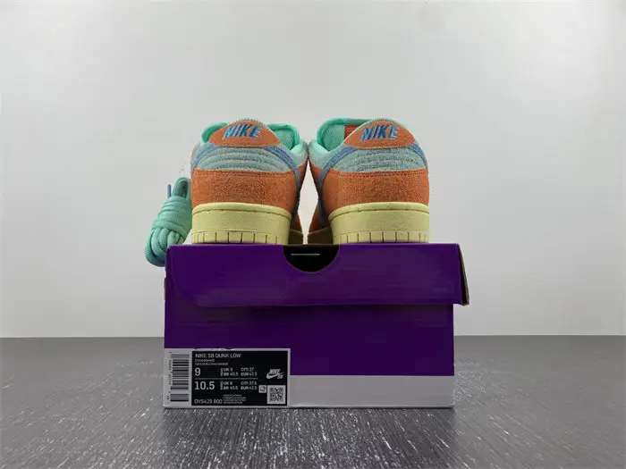 Nike SB Dunk Low 