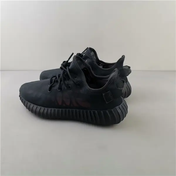 adidas Yeezy Boost 350 V2 Mono Cinder 