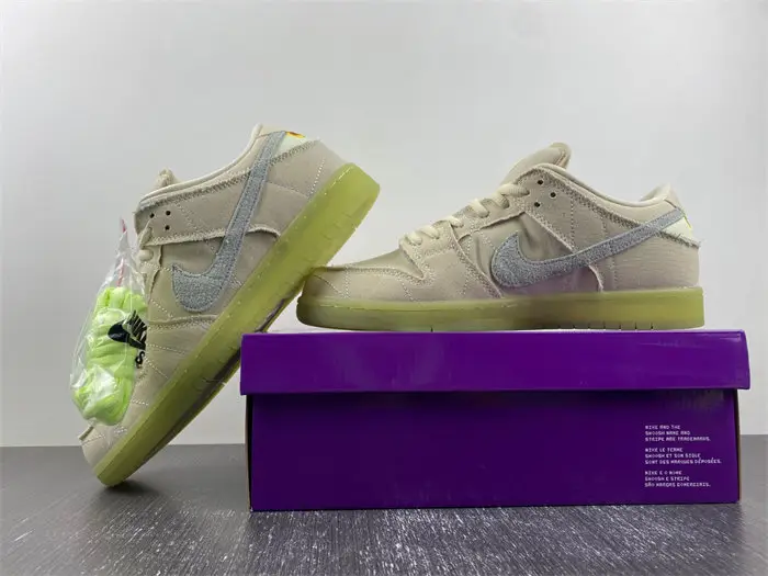 Nike SB Dunk Low Mummy 