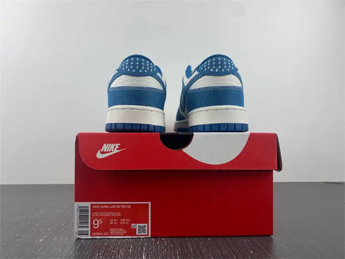 Nike Dunk Low Industrial Blue Sashiko DV0834 