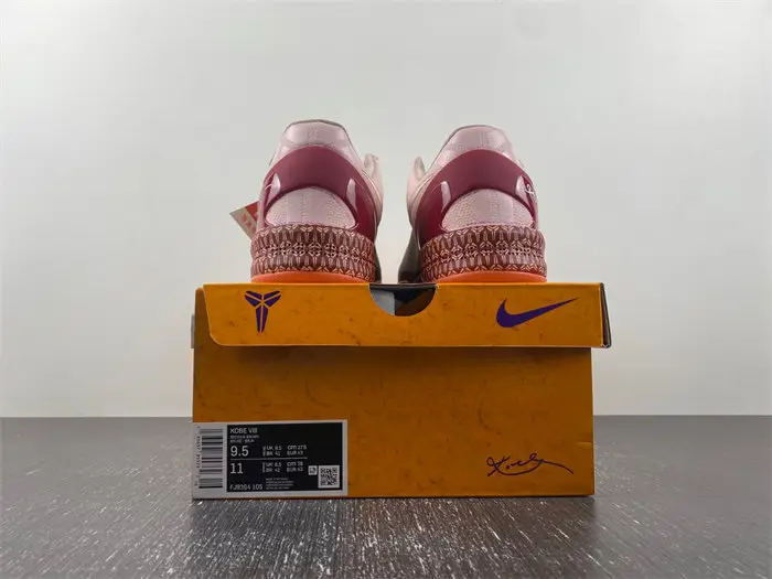 Nike Kobe 8 