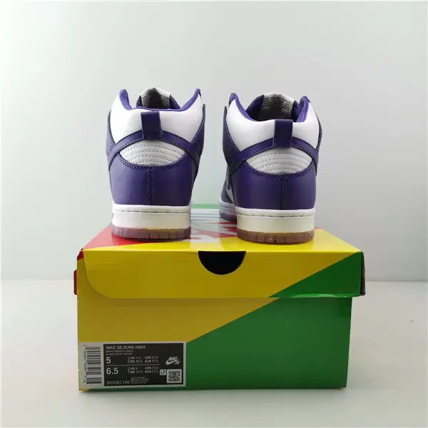 Nike Dunk High SP Varsity Purple (W) 