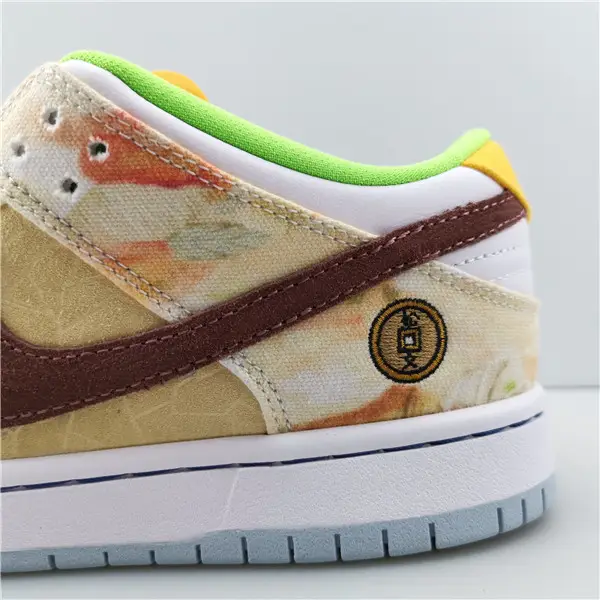 NIKE SB DUNK LOW 