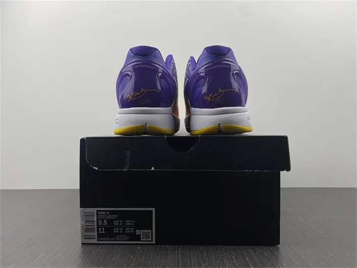 Nike Zoom Kobe 6 Xmax 