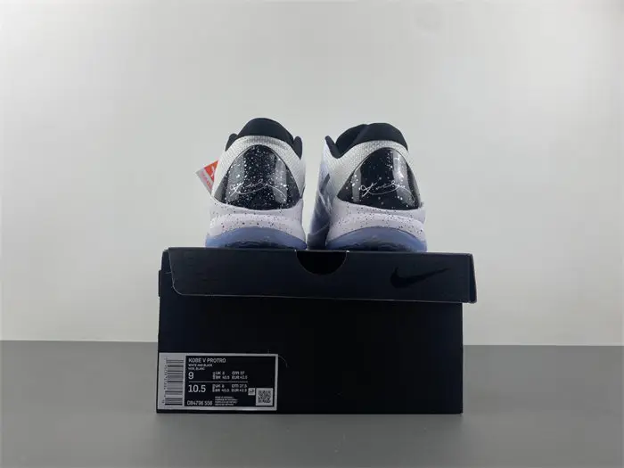 ZOOM KOBE 5 PROTRO 'CHAOS' 