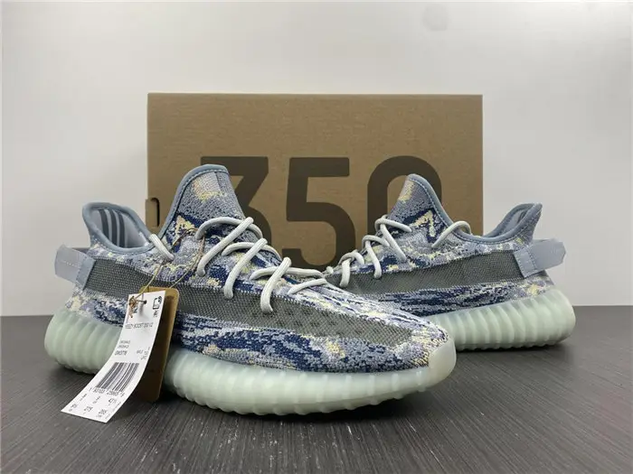 adidas Yeezy Boost 350 V2 MX Rock  FDB20