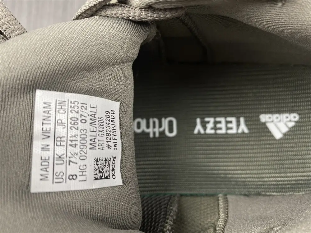 adidas Yeezy 500 Clay Brown 