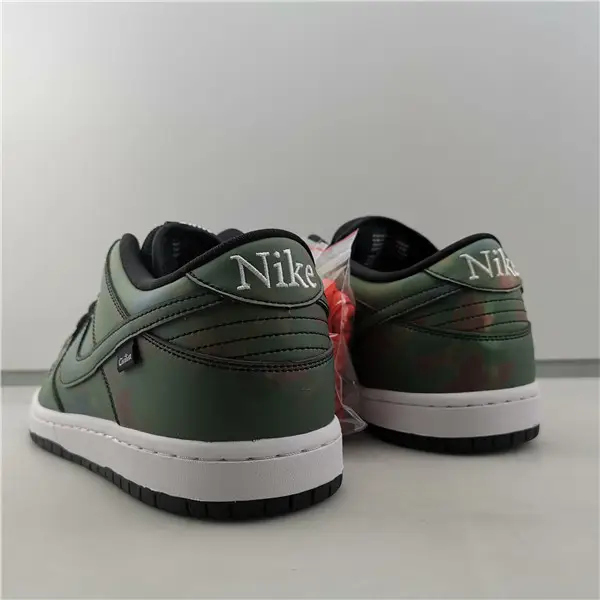 NIKE SB DUNK LOW X CIVILIST 