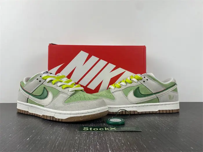 Nike SB Dunk 
