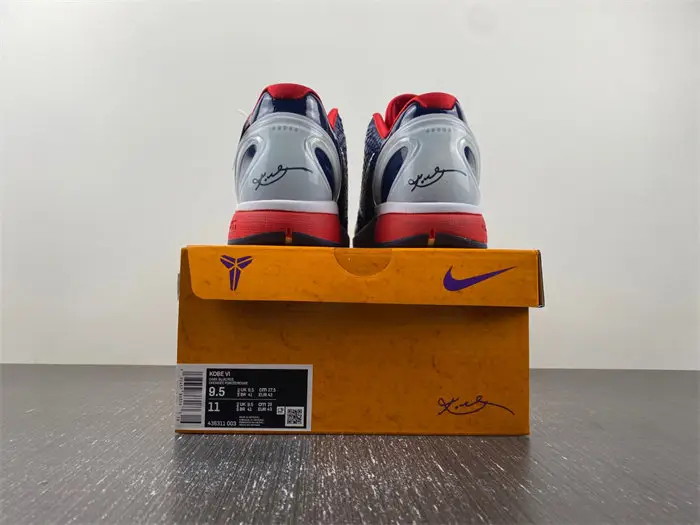 NIKE Zoom Kobe 