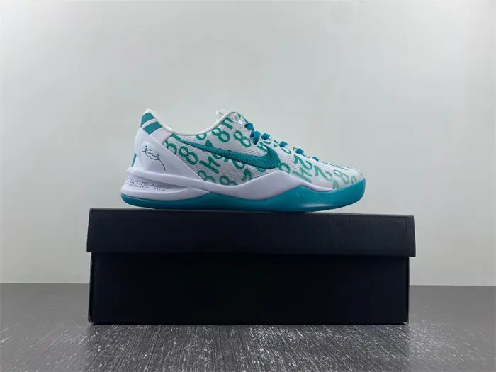Nike Kobe 8 Protro Radiant Emerald 