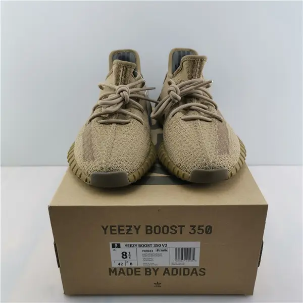 ADIDAS YEEZY BOOST 350 V2 EARTH 