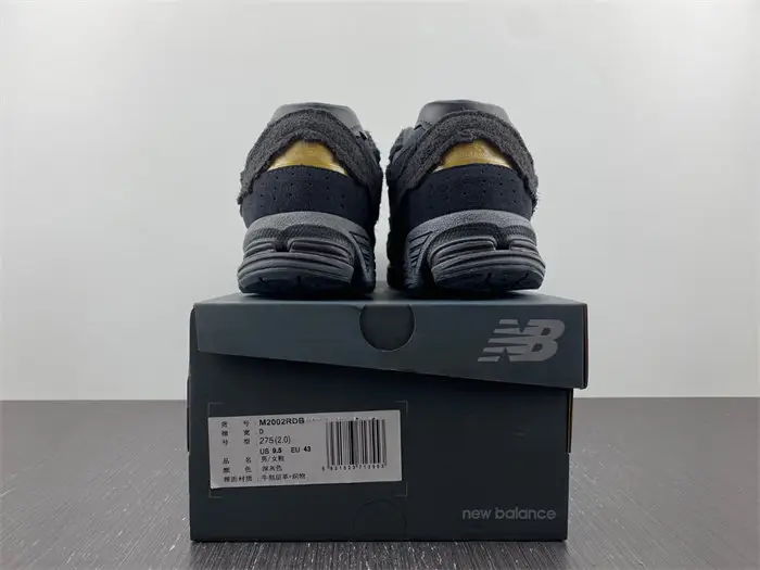New Balance 2002R Protection Pack Phantom 