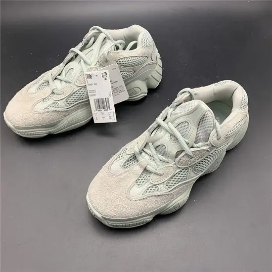 GOAT Adidas Yeezy 500 