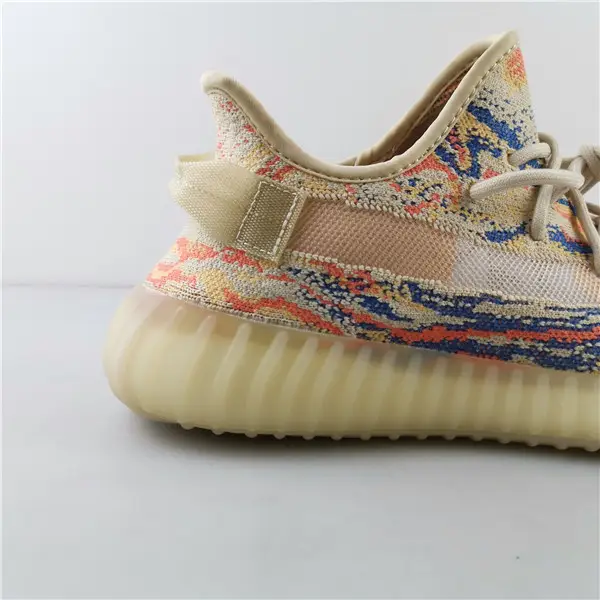 ADIDAS YEEZY BOOST 350 V2 