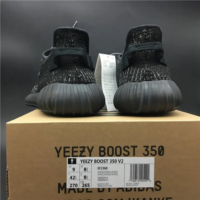 adidas Yeezy Boost 350 V2  black 