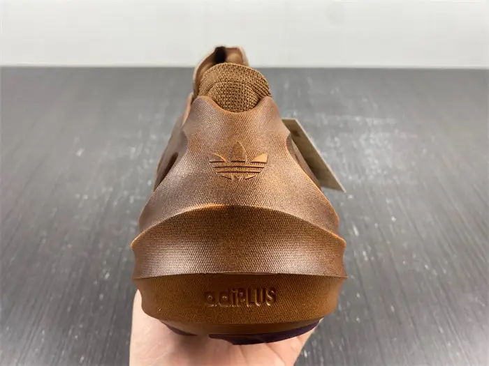 adidas adiFOM Q 