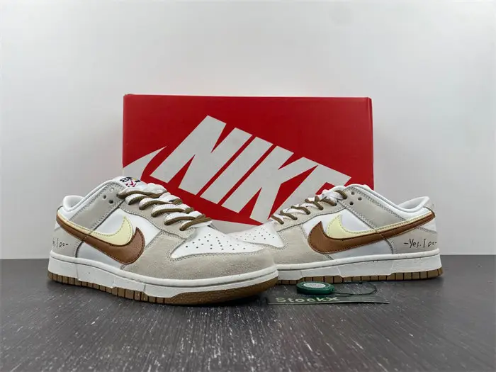 Nike SB Dunk 