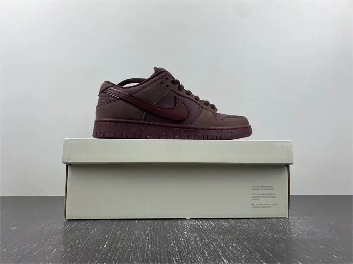 Nike Dunk SB 