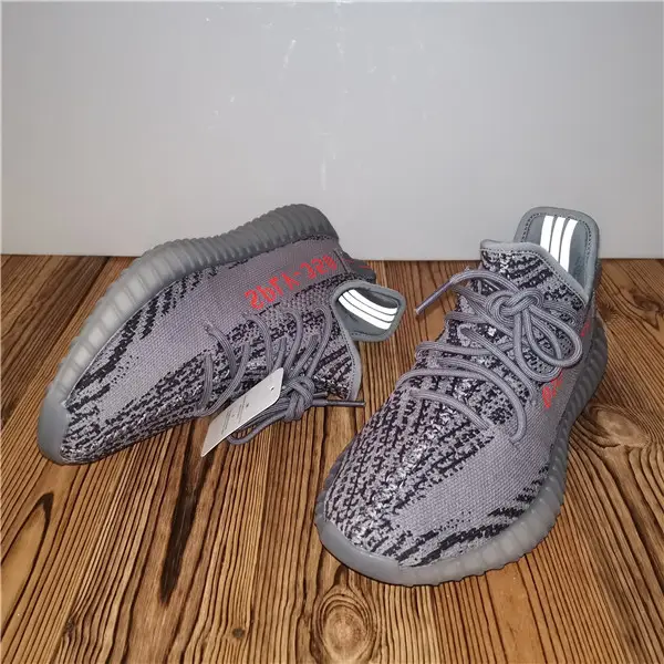 Adidas Yeezy Boost 350 V2 Beluga 2.0 