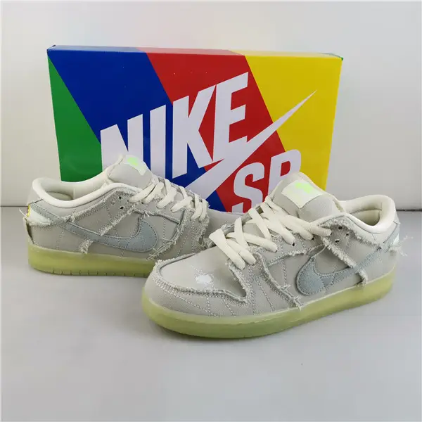 DUNK LOW SB 'MUMMY' - NIKE - DM0774 