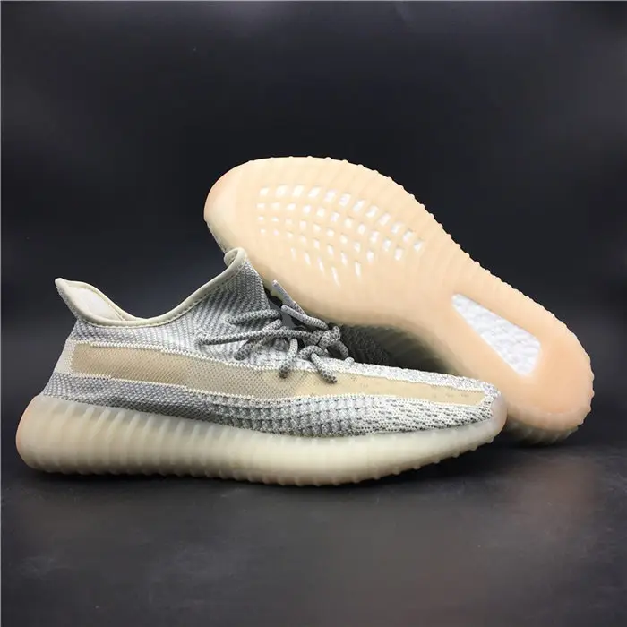 adidas Yeezy Boost 350 V2 Lundmark 