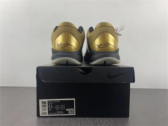 Nike Kobe 5 Big Stage Away 