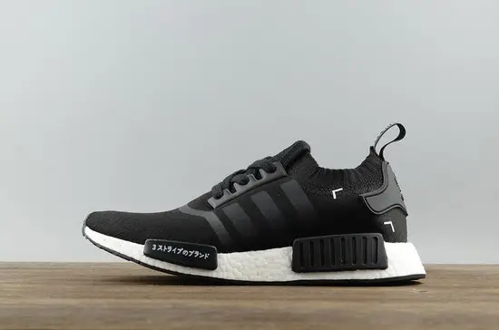 Adidas NMD R1 Primeknit Black Japan Truth Boost 