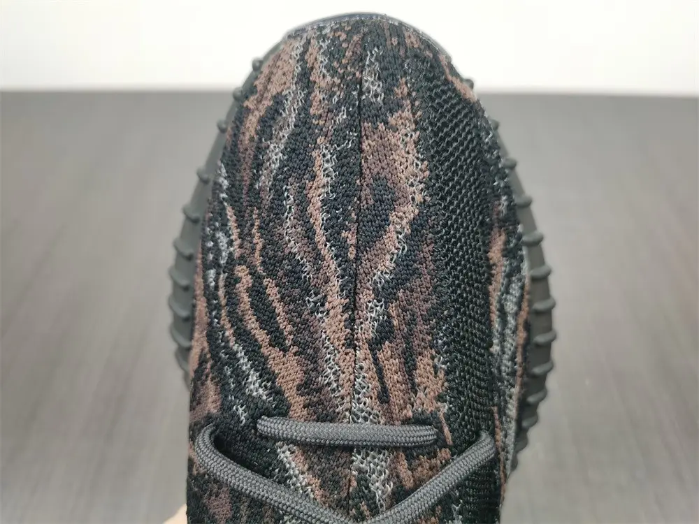 adidas Yeezy Boost 350 V2 MX Rock 