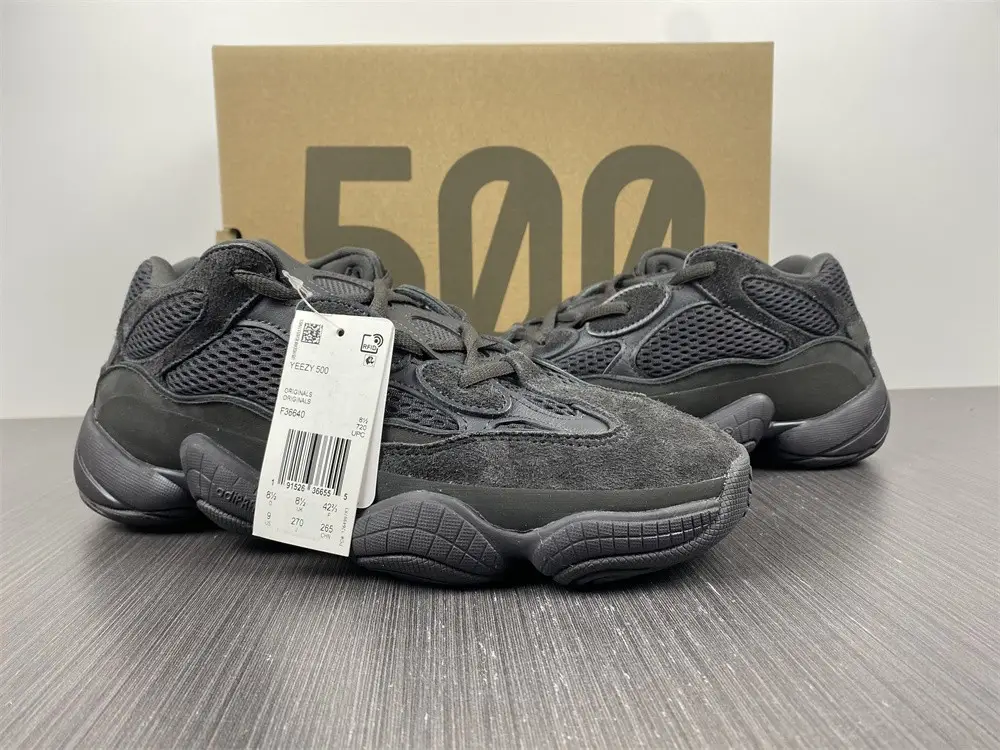 adidas Yeezy 500 Utility Black  FDBB2719