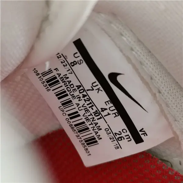 NIKE AIR FORCE 1 