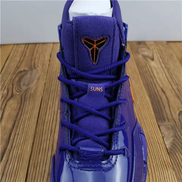 Kobe 1 Protro DeMar DeRozan AR4595 