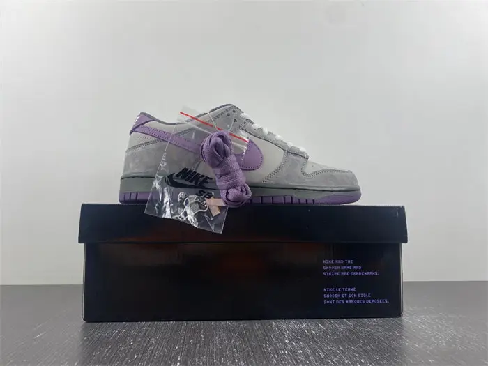 Dunk SB Low Purple Pigeon 