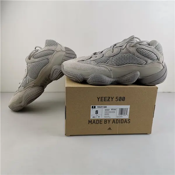ADIDAS YEEZY 500 COOL 