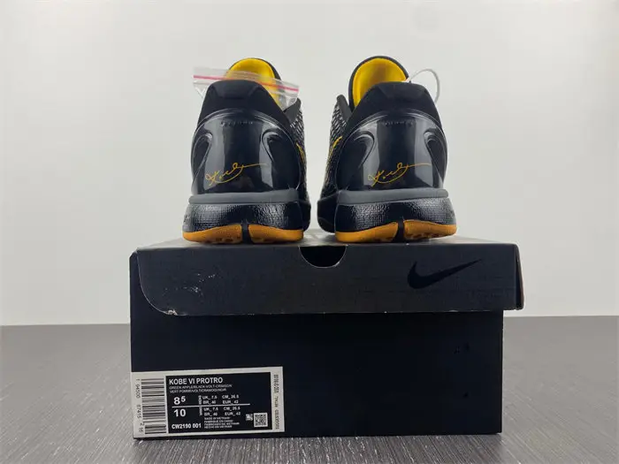Nike Kobe 5 