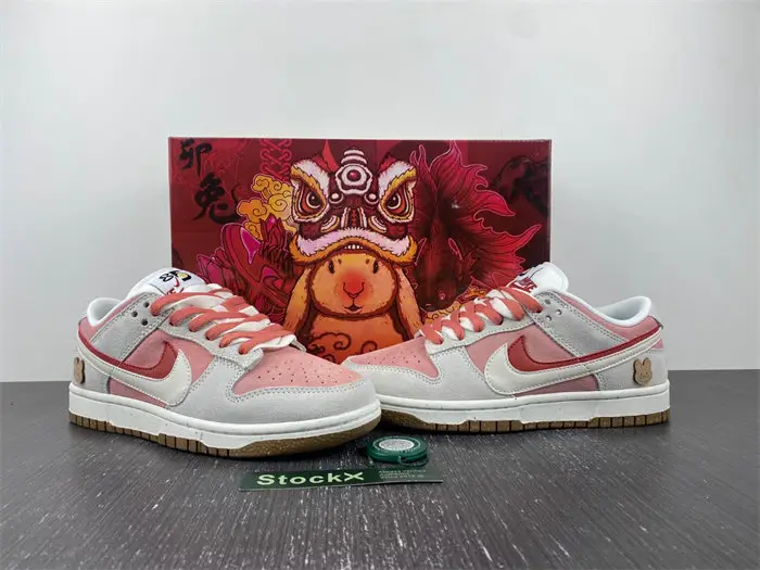 Nike Dunk Low SE 