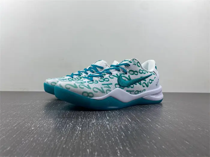 Nike Kobe 8 Protro Radiant Emerald 