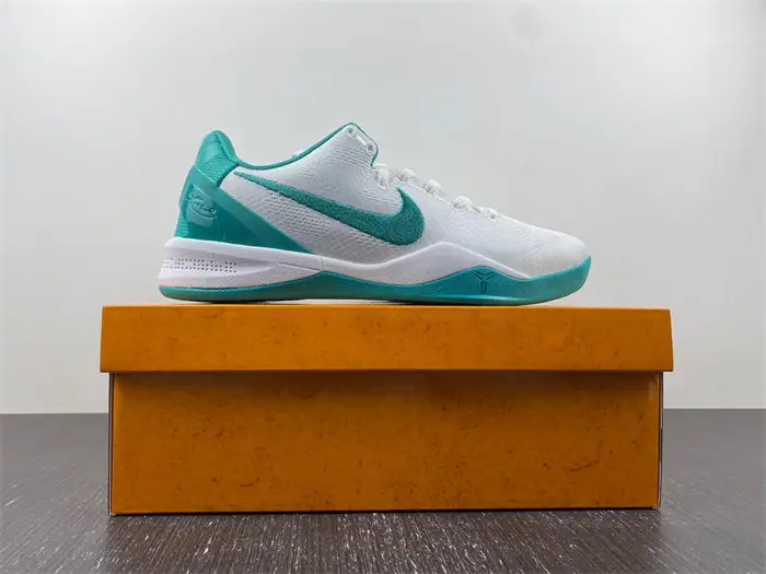 Nike Kobe 8 Protro ‘Radiant Emerald’ 