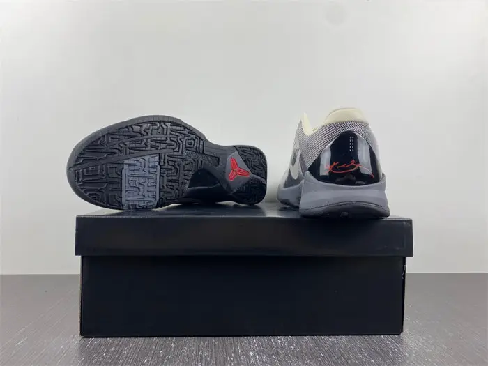 Nike Zoom Kobe 5 'Aston Martin' 