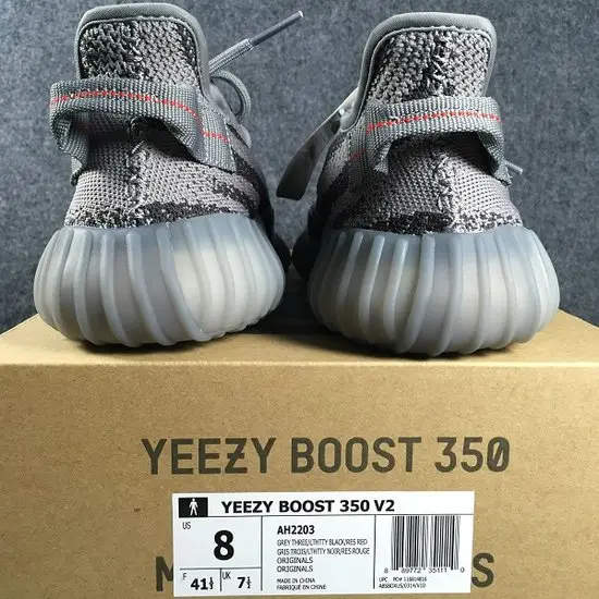 GOAT Adidas Yeezy 350 V2 Beluga 