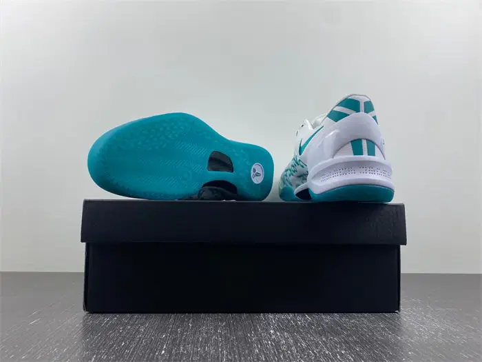 Nike Kobe 8 Protro Radiant Emerald 