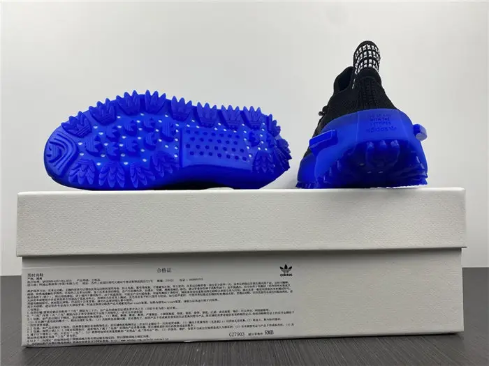 NMD S_1 Edition 