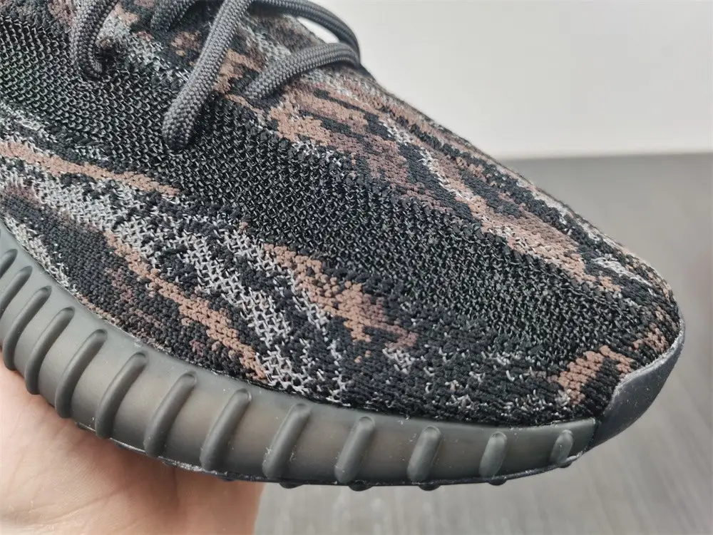 adidas Yeezy Boost 350 V2 MX Rock 